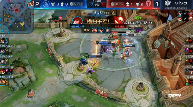 虽然在下半 虽然在下半