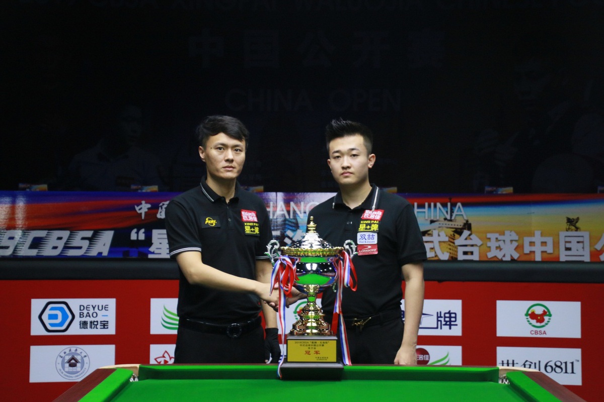 將是未來長 將是未來長