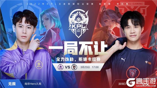 赛场上取得 赛场上取得