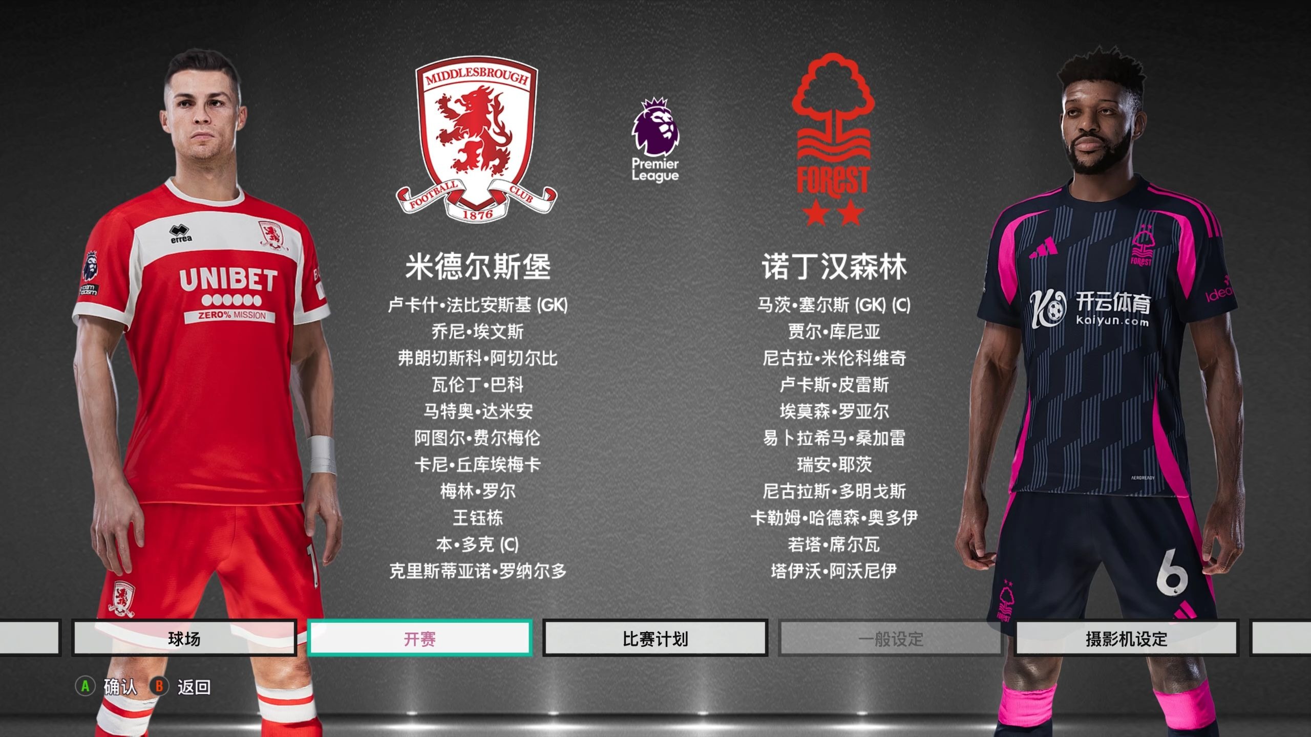 探寻城市中 探寻城市中