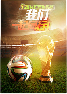 还是市级业 还是市级业