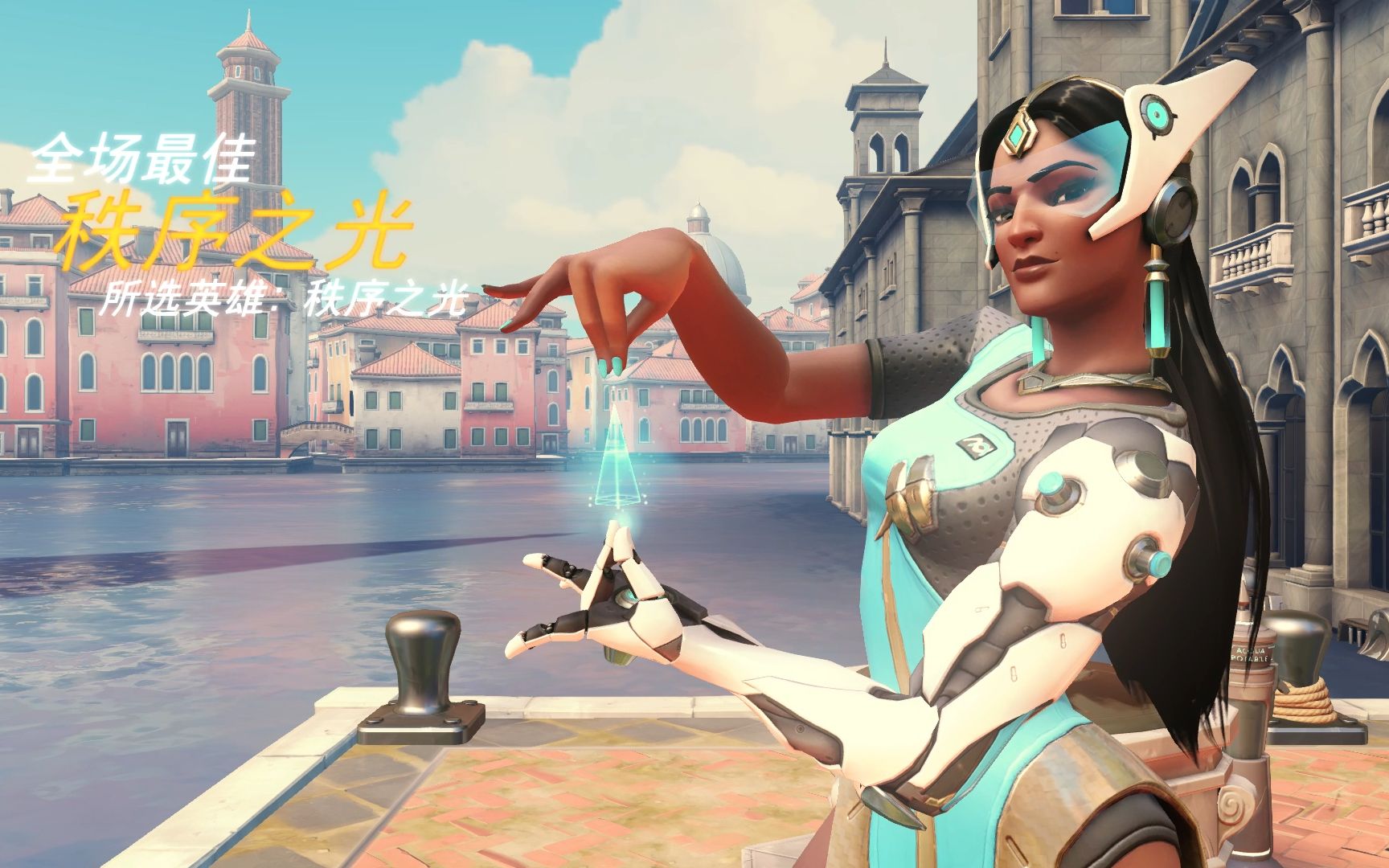 他们的前锋 他们的前锋