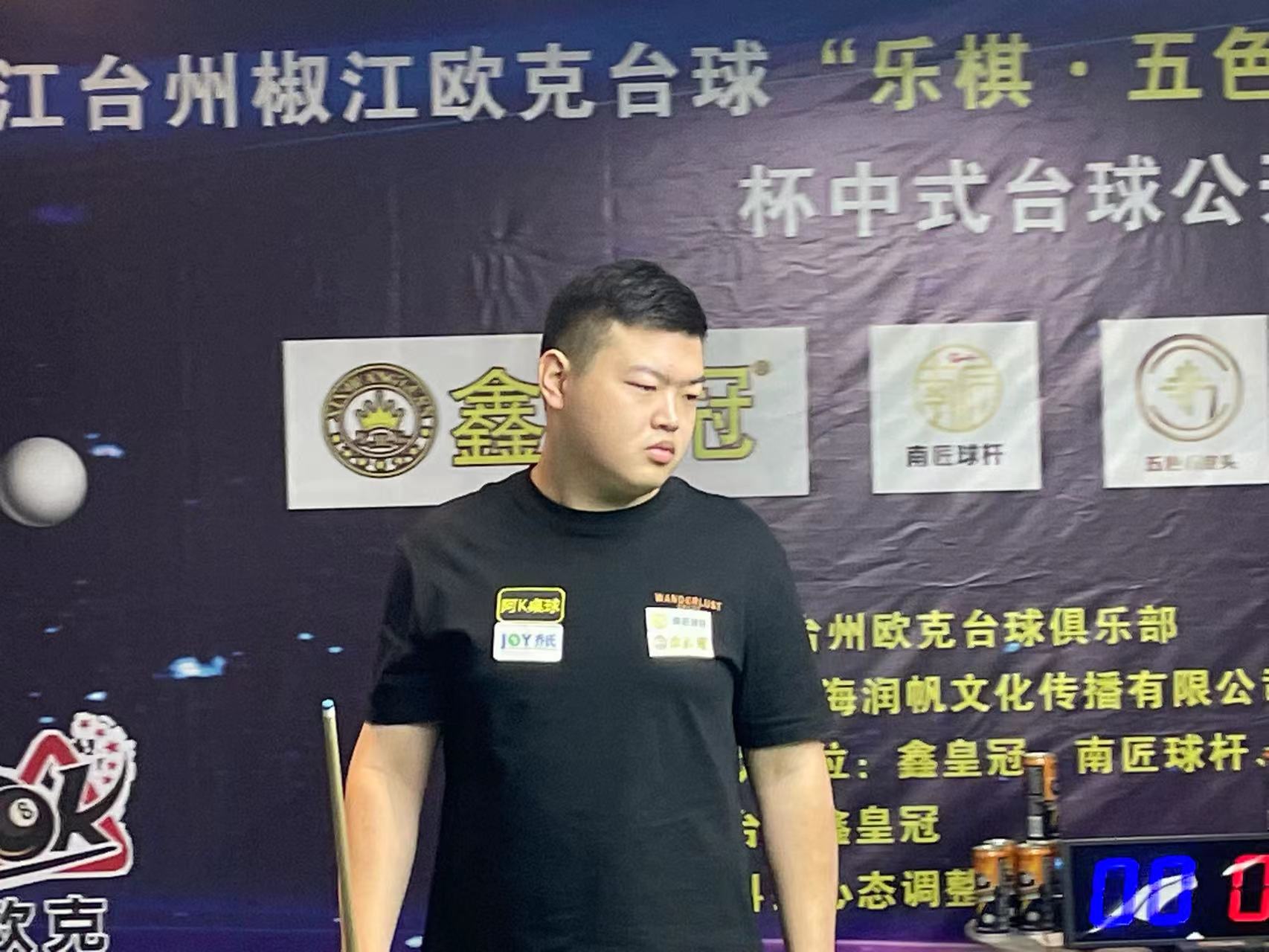 场全面引入 场全面引入