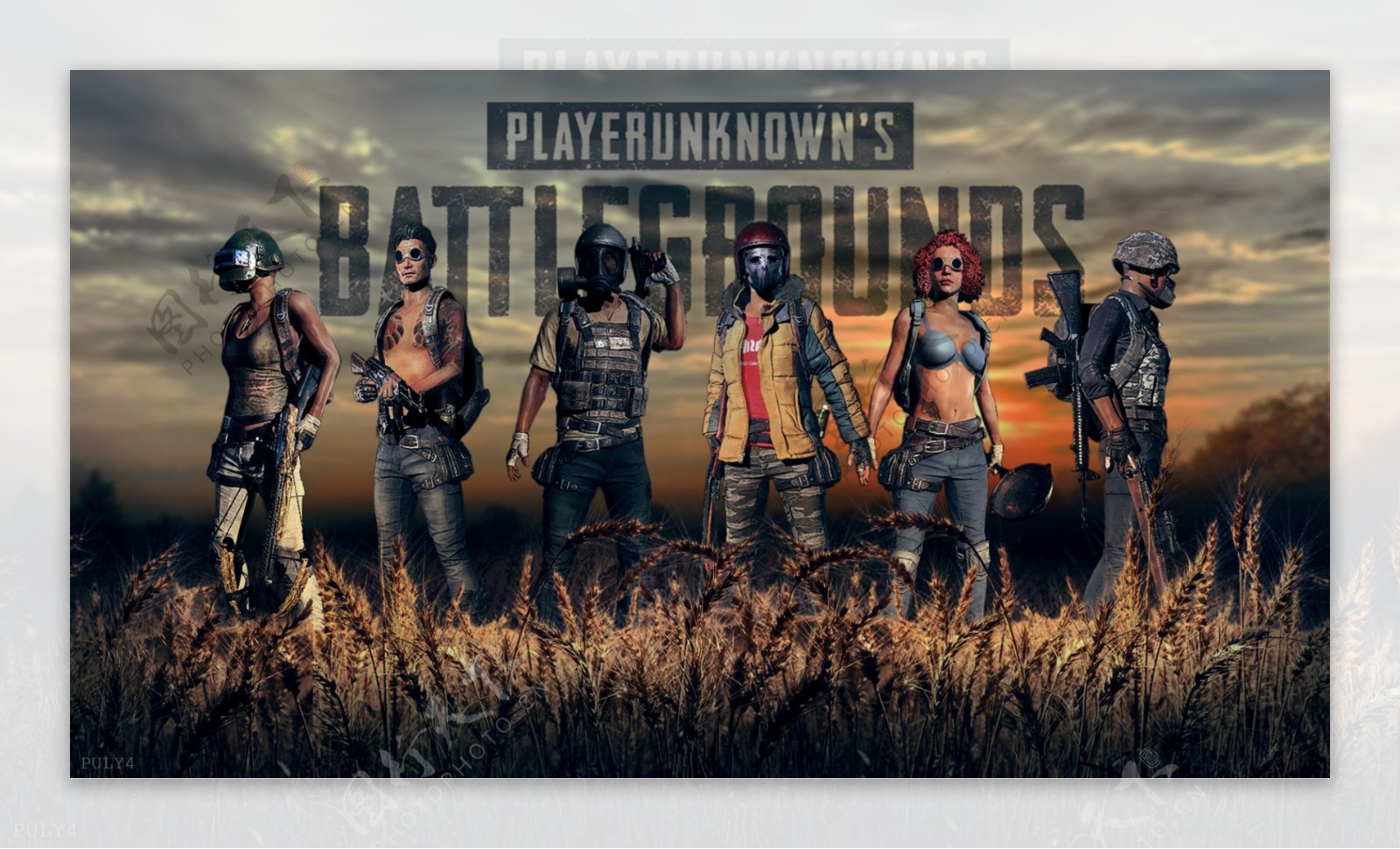 赛的下限 赛的下限