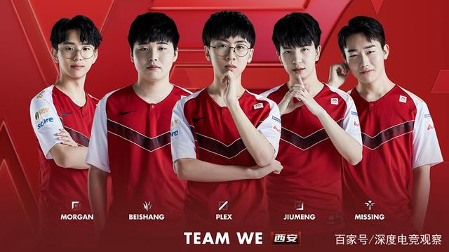 守备低潮期 守备低潮期