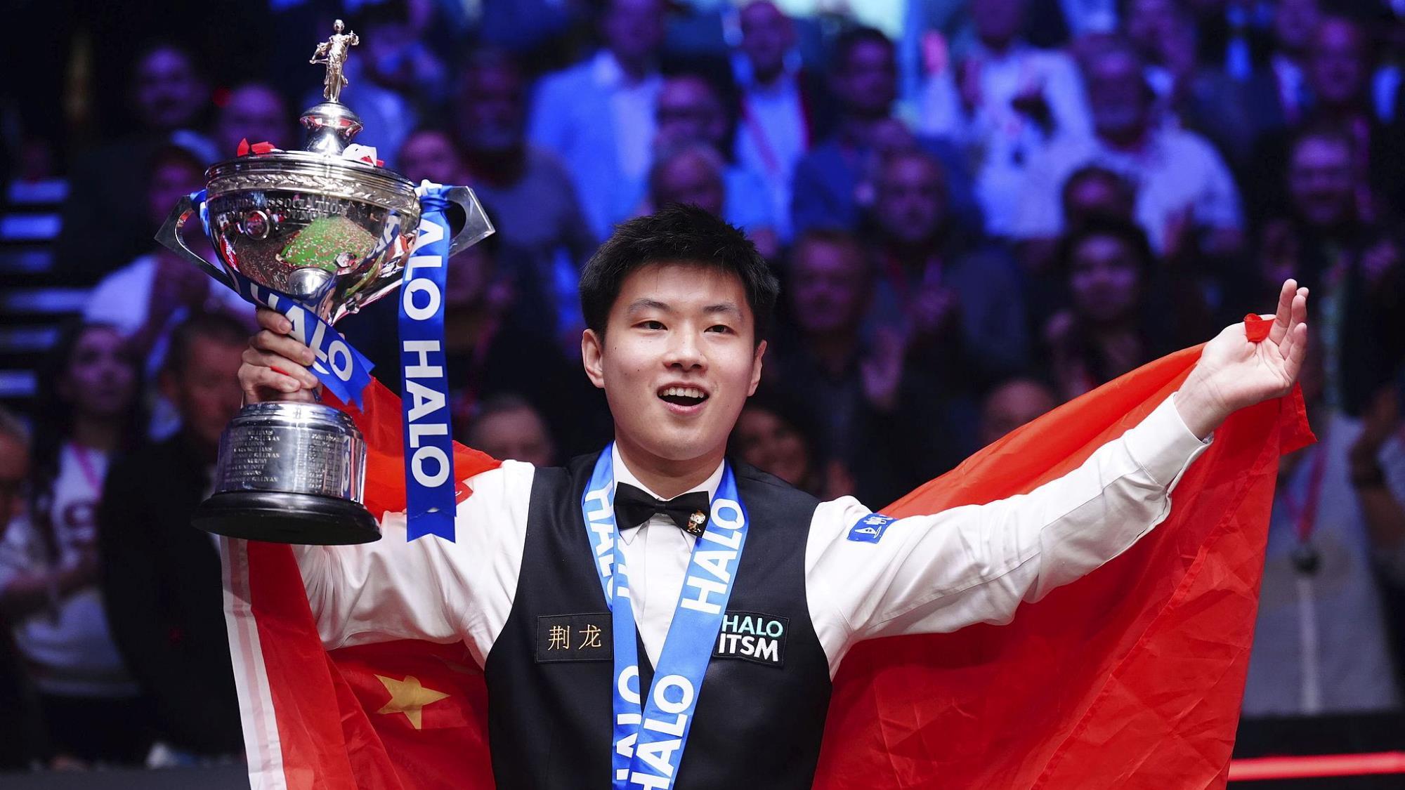 告里的口号 告里的口号